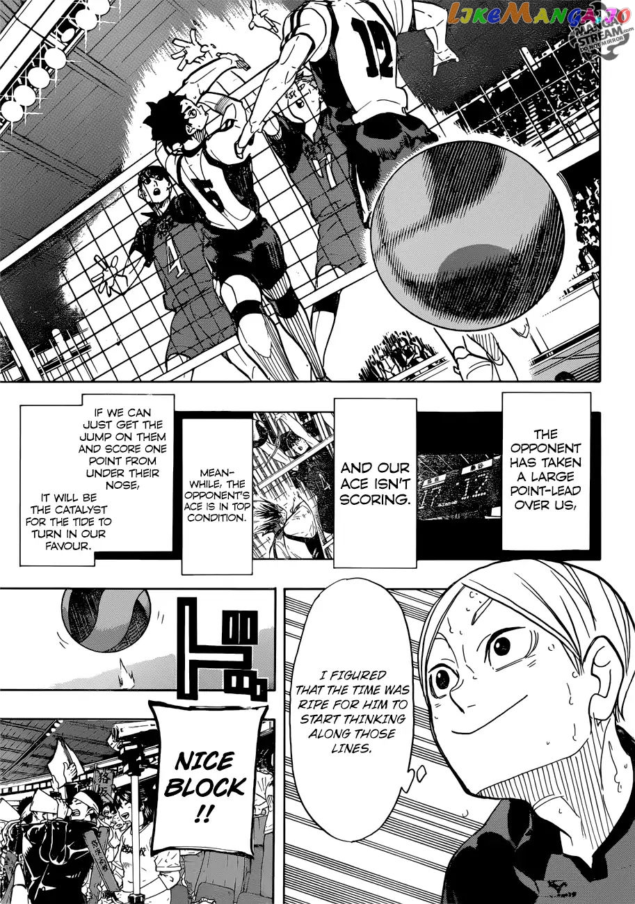 Haikyuu!!, Chapter 331 image 10